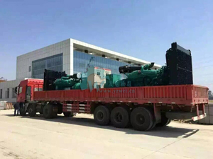 <strong><font color='#FF0000'>ϲ˾1000KW˹l(f)늙Cv500F</font></strong>